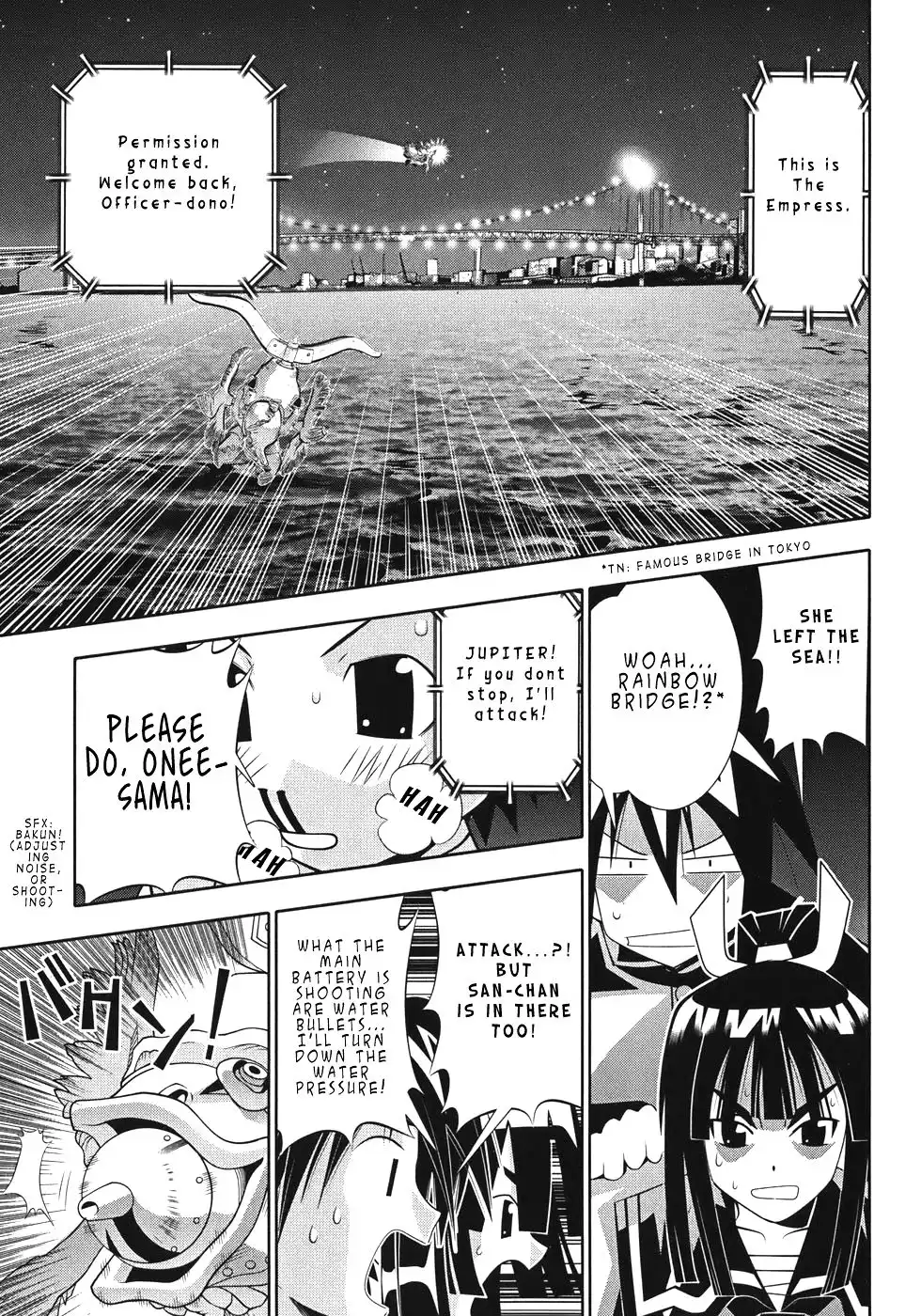 Seto No Hanayome Chapter 49 35